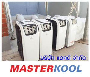 กรอบรูปข่าว_รวมเลเยอร์แล้ว-469.jpg