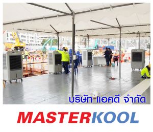 กรอบรูปข่าว_รวมเลเยอร์แล้ว-47.jpg