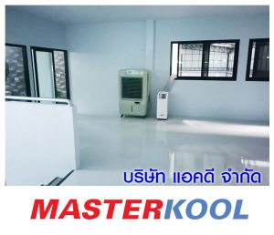กรอบรูปข่าว_รวมเลเยอร์แล้ว-474.jpg