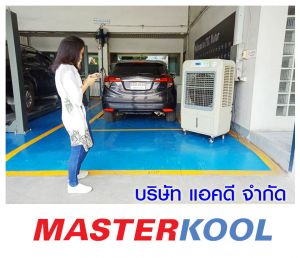 กรอบรูปข่าว_รวมเลเยอร์แล้ว-475.jpg