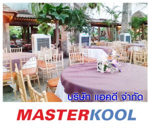 กรอบรูปข่าว_รวมเลเยอร์แล้ว-476.jpg
