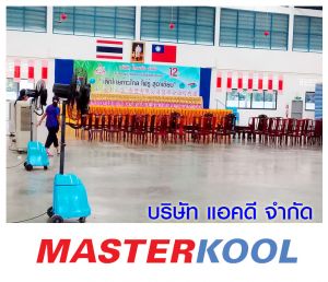 กรอบรูปข่าว_รวมเลเยอร์แล้ว-479.jpg