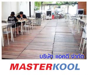กรอบรูปข่าว_รวมเลเยอร์แล้ว-48.jpg