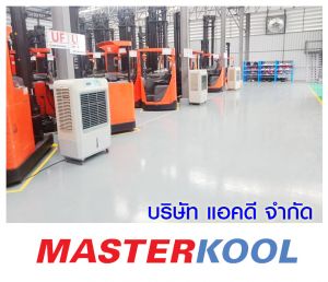 กรอบรูปข่าว_รวมเลเยอร์แล้ว-480.jpg