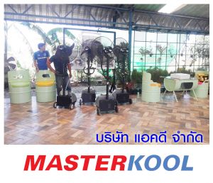 กรอบรูปข่าว_รวมเลเยอร์แล้ว-485.jpg