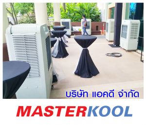 กรอบรูปข่าว_รวมเลเยอร์แล้ว-486.jpg