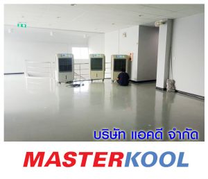 กรอบรูปข่าว_รวมเลเยอร์แล้ว-488.jpg