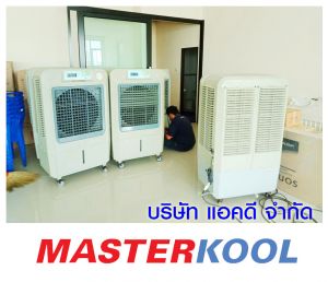 กรอบรูปข่าว_รวมเลเยอร์แล้ว-491.jpg