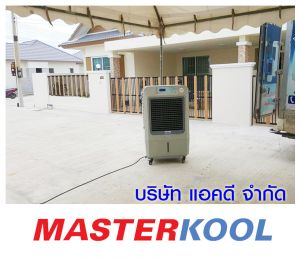 กรอบรูปข่าว_รวมเลเยอร์แล้ว-492.jpg