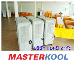 กรอบรูปข่าว_รวมเลเยอร์แล้ว-494.jpg