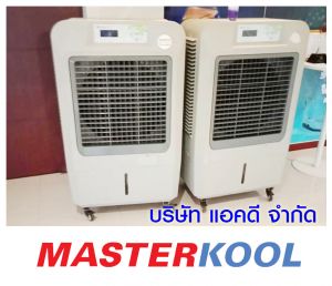 กรอบรูปข่าว_รวมเลเยอร์แล้ว-495.jpg