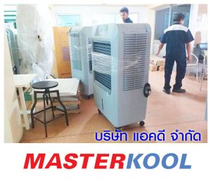 กรอบรูปข่าว_รวมเลเยอร์แล้ว-496.jpg
