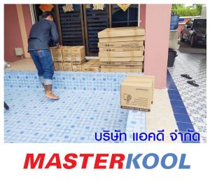 กรอบรูปข่าว_รวมเลเยอร์แล้ว-497.jpg