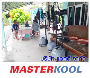 กรอบรูปข่าว_รวมเลเยอร์แล้ว-498.jpg