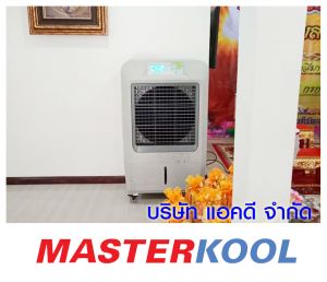 กรอบรูปข่าว_รวมเลเยอร์แล้ว-499.jpg
