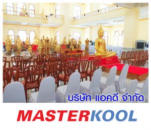 กรอบรูปข่าว_รวมเลเยอร์แล้ว-500.jpg
