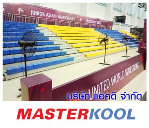 กรอบรูปข่าว_รวมเลเยอร์แล้ว-501.jpg