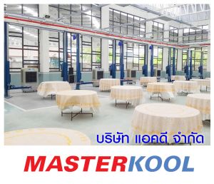 กรอบรูปข่าว_รวมเลเยอร์แล้ว-502.jpg