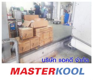 กรอบรูปข่าว_รวมเลเยอร์แล้ว-503.jpg