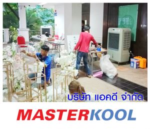 กรอบรูปข่าว_รวมเลเยอร์แล้ว-505.jpg