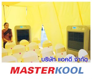 กรอบรูปข่าว_รวมเลเยอร์แล้ว-507.jpg