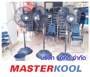 กรอบรูปข่าว_รวมเลเยอร์แล้ว-509.jpg
