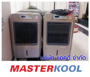 กรอบรูปข่าว_รวมเลเยอร์แล้ว-511.jpg