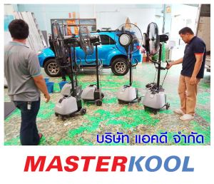 กรอบรูปข่าว_รวมเลเยอร์แล้ว-512.jpg