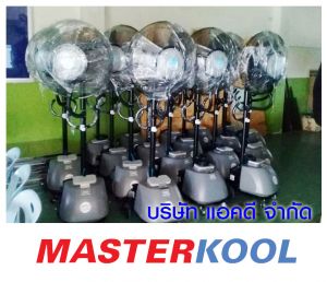 กรอบรูปข่าว_รวมเลเยอร์แล้ว-514.jpg