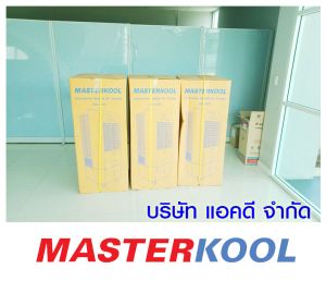 กรอบรูปข่าว_รวมเลเยอร์แล้ว-516.jpg
