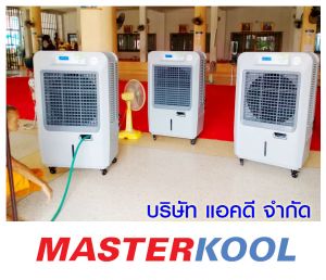 กรอบรูปข่าว_รวมเลเยอร์แล้ว-517.jpg