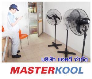 กรอบรูปข่าว_รวมเลเยอร์แล้ว-53.jpg