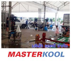กรอบรูปข่าว_รวมเลเยอร์แล้ว-56.jpg