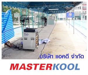 กรอบรูปข่าว_รวมเลเยอร์แล้ว-58.jpg