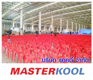 กรอบรูปข่าว_รวมเลเยอร์แล้ว-59.jpg