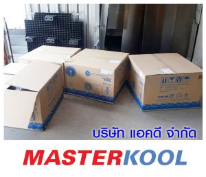 กรอบรูปข่าว_รวมเลเยอร์แล้ว-63.jpg