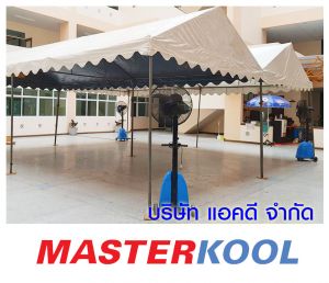 กรอบรูปข่าว_รวมเลเยอร์แล้ว-69.jpg