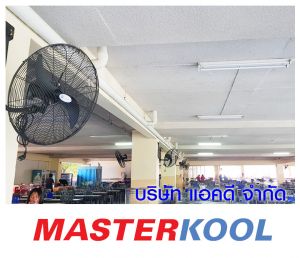 กรอบรูปข่าว_รวมเลเยอร์แล้ว-72.jpg