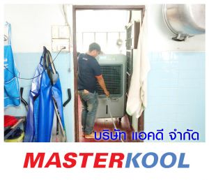 กรอบรูปข่าว_รวมเลเยอร์แล้ว-76.jpg