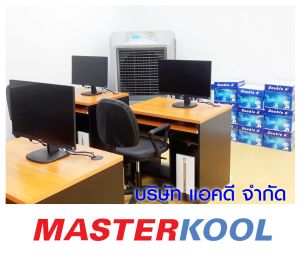 กรอบรูปข่าว_รวมเลเยอร์แล้ว-79.jpg