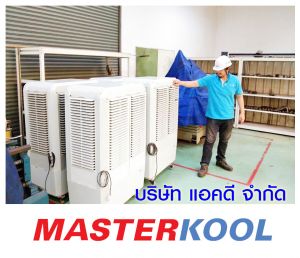 กรอบรูปข่าว_รวมเลเยอร์แล้ว-8.jpg