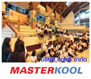 กรอบรูปข่าว_รวมเลเยอร์แล้ว-80.jpg