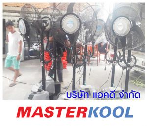 กรอบรูปข่าว_รวมเลเยอร์แล้ว-82.jpg