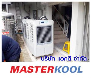 กรอบรูปข่าว_รวมเลเยอร์แล้ว-86.jpg