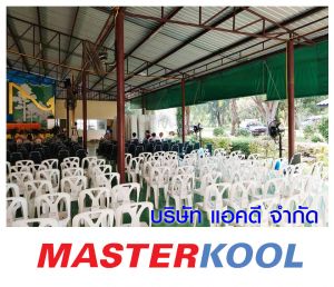 กรอบรูปข่าว_รวมเลเยอร์แล้ว-88.jpg
