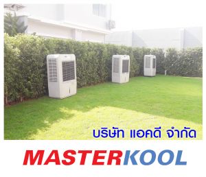 กรอบรูปข่าว_รวมเลเยอร์แล้ว-89.jpg