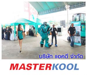 กรอบรูปข่าว_รวมเลเยอร์แล้ว-90.jpg