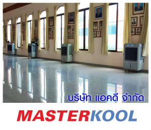 กรอบรูปข่าว_รวมเลเยอร์แล้ว-92.jpg