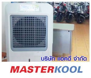 กรอบรูปข่าว_รวมเลเยอร์แล้ว-93.jpg