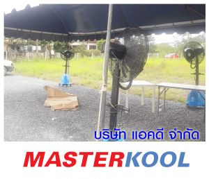 กรอบรูปข่าว_รวมเลเยอร์แล้ว-94.jpg